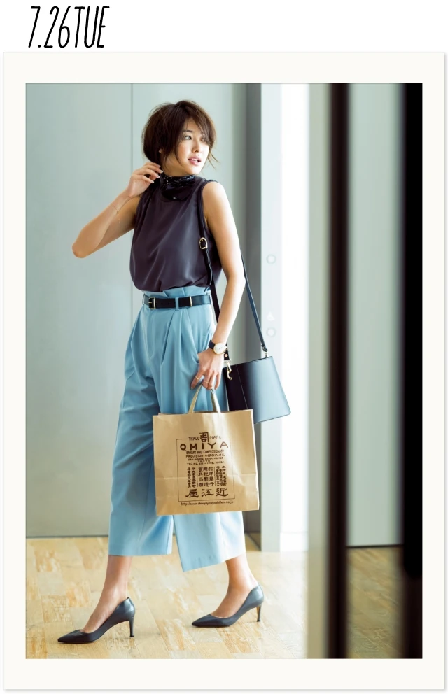 お客様に会う日は、腰高シルエットのブルーコーデで涼やかに！