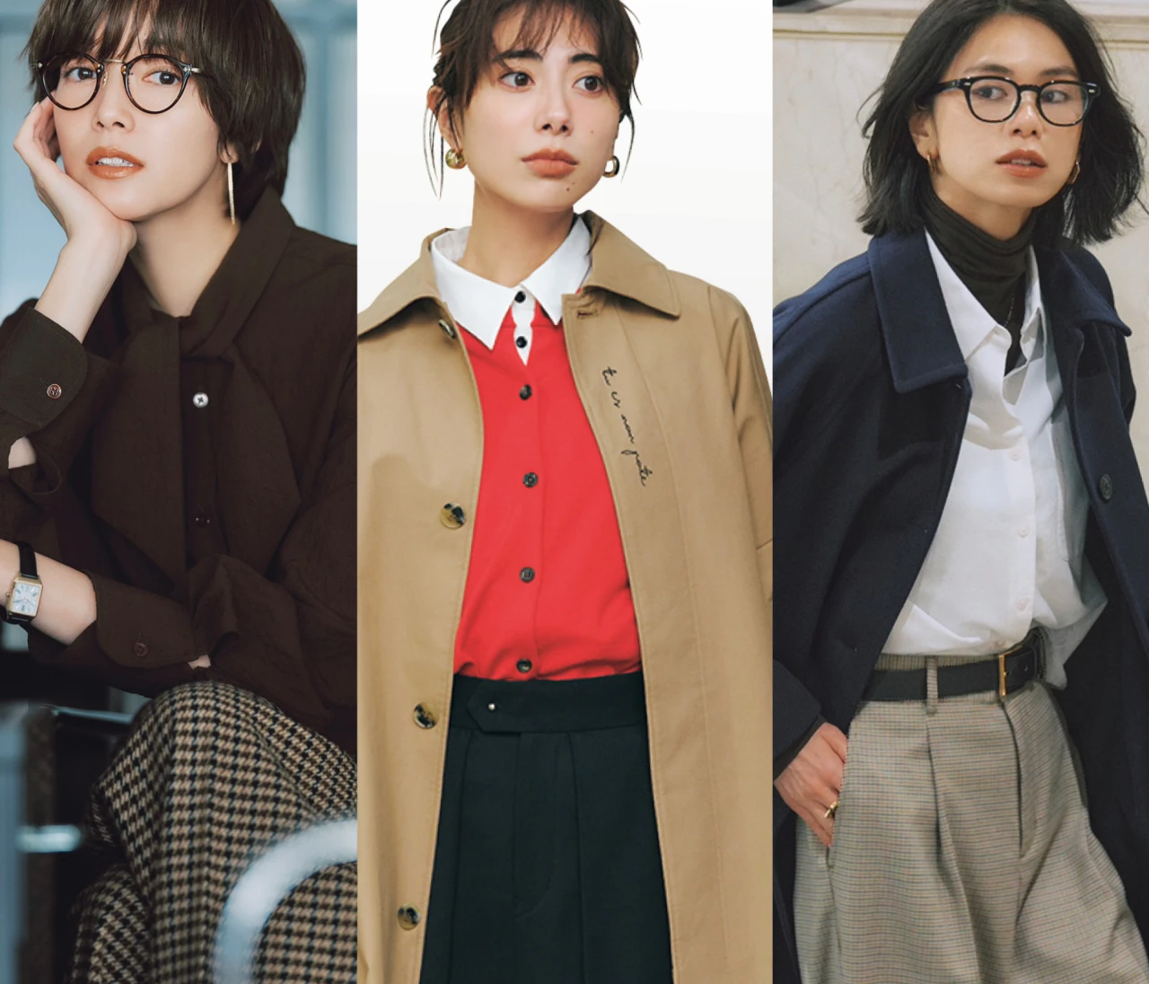 色やシルエットで魅せる最新スタイル7選【BAILAの1週間コーデまとめ】