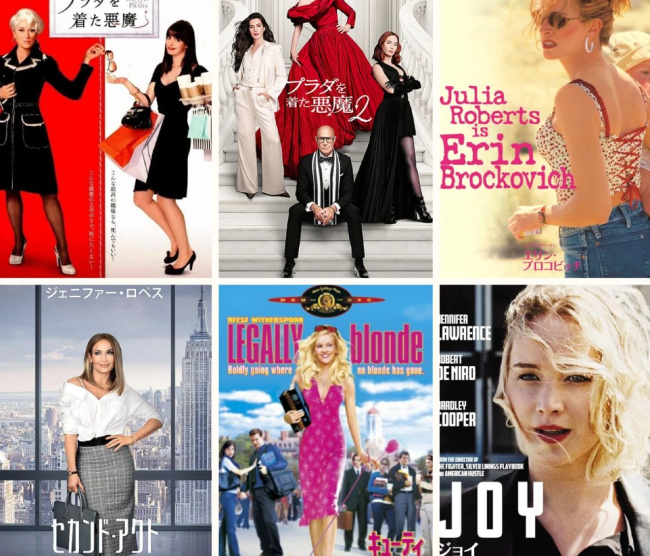 5月に観たい！新しい私に出会う、女性の心に響く「あきらめない」映画5選