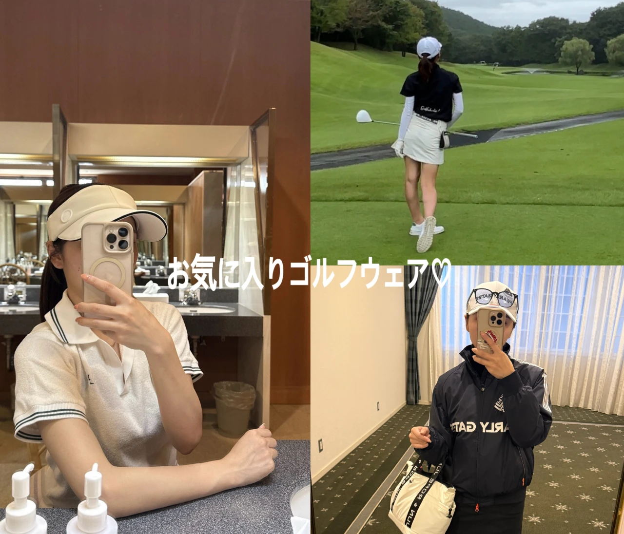 【30代女子ゴルフコーデ】この春は明るい色にも挑戦したい私の、お気に入りベーシックゴルフコーデ