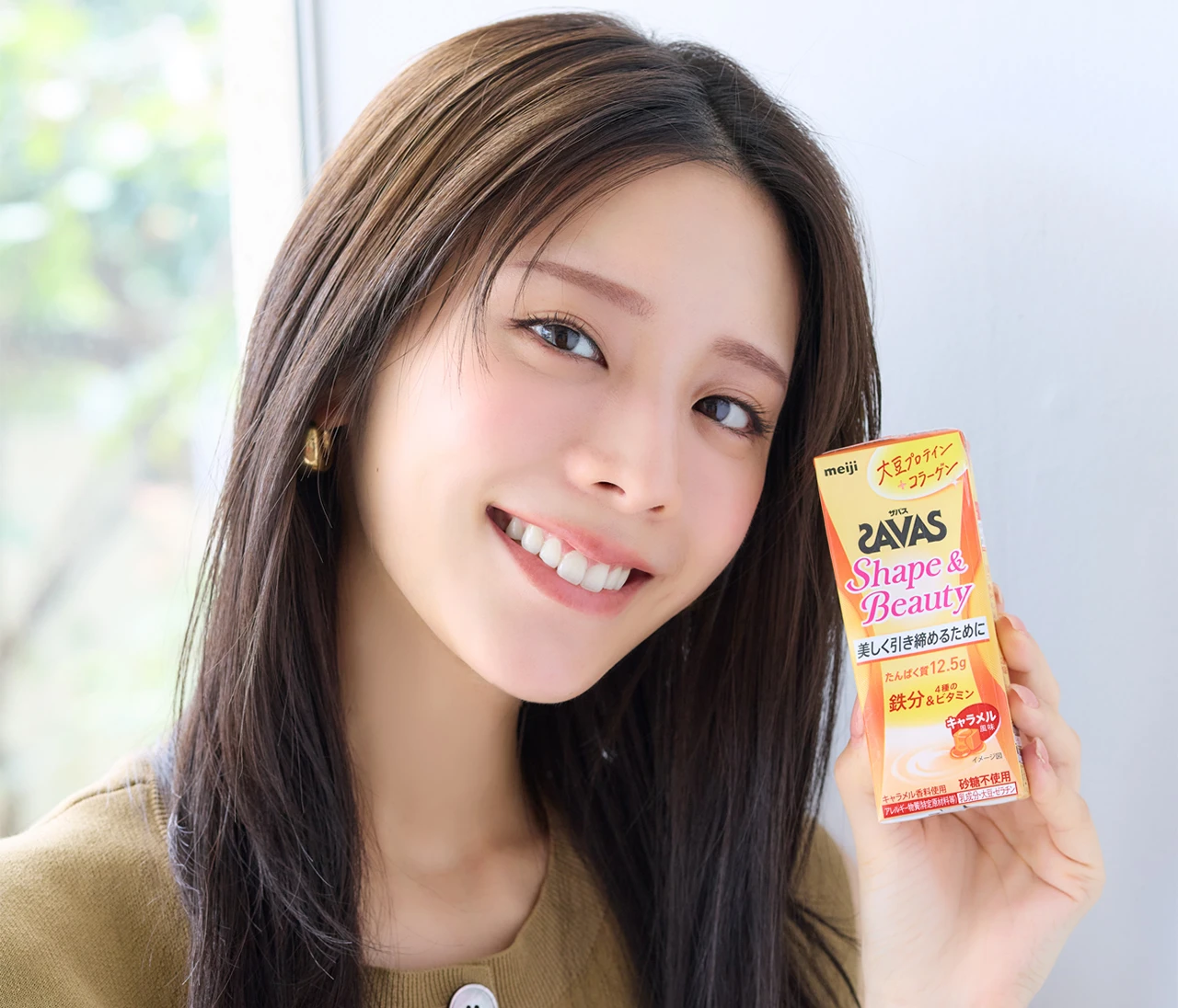 ザバスのシェイプ＆ビューティなら 働きながらプロテイン習慣が続く！