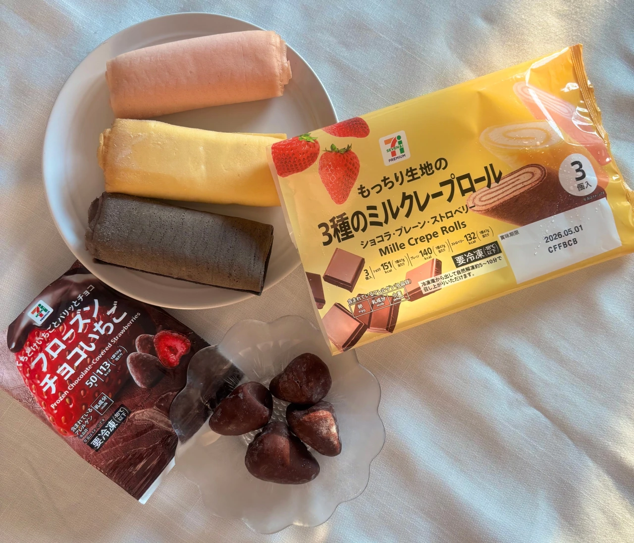 【セブン-イレブン】ひんやり＆もちもち！ 残暑にぴったりな冷凍スイーツが新発売！｜今週のコンビニスイーツ大賞