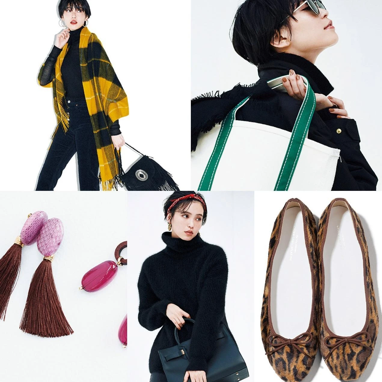 黒コーデに合わせておしゃれ上級者に!【プチプラ小物】20アイテム