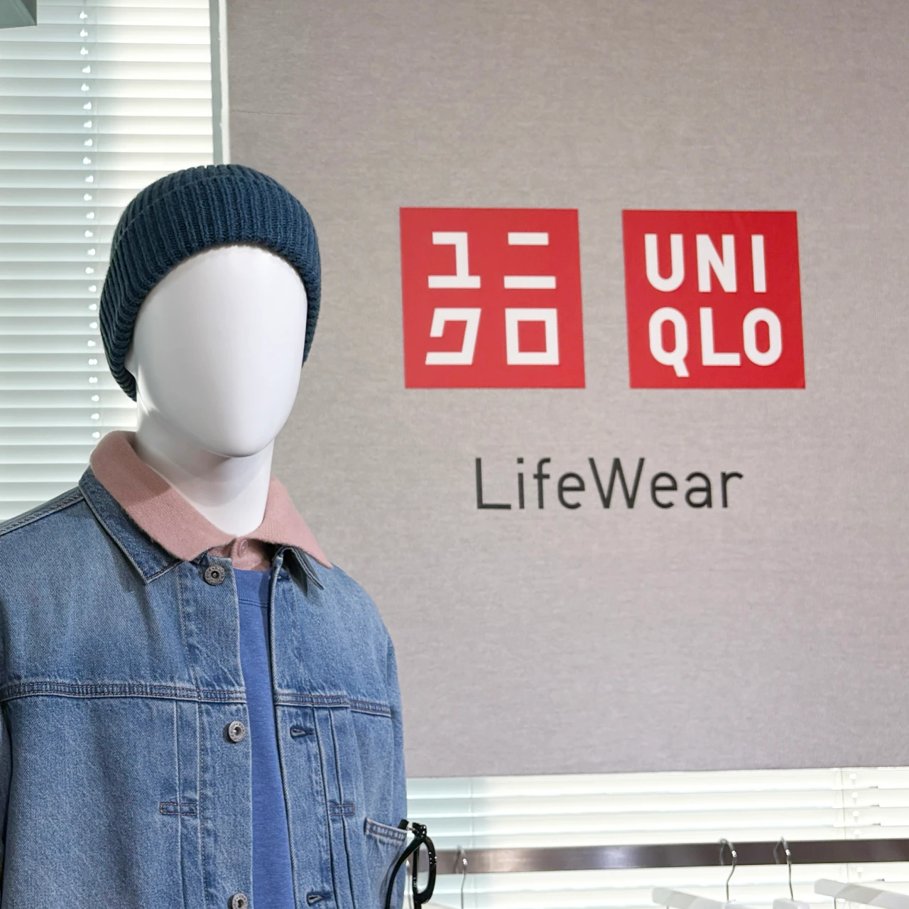 【UNIQLO（ユニクロ）2026年秋冬新作】展示会で気になったアイテムを試着レビュー！ 大人が取り入れたい注目コーデ3選