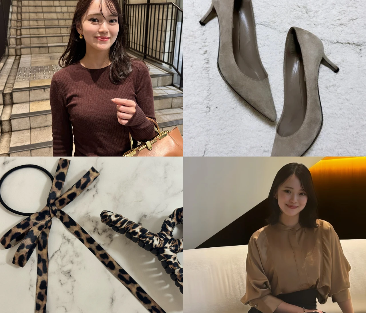 【2025年トレンド】主役はブラウン！アラサーOLの2ルックと注目アイテムたち