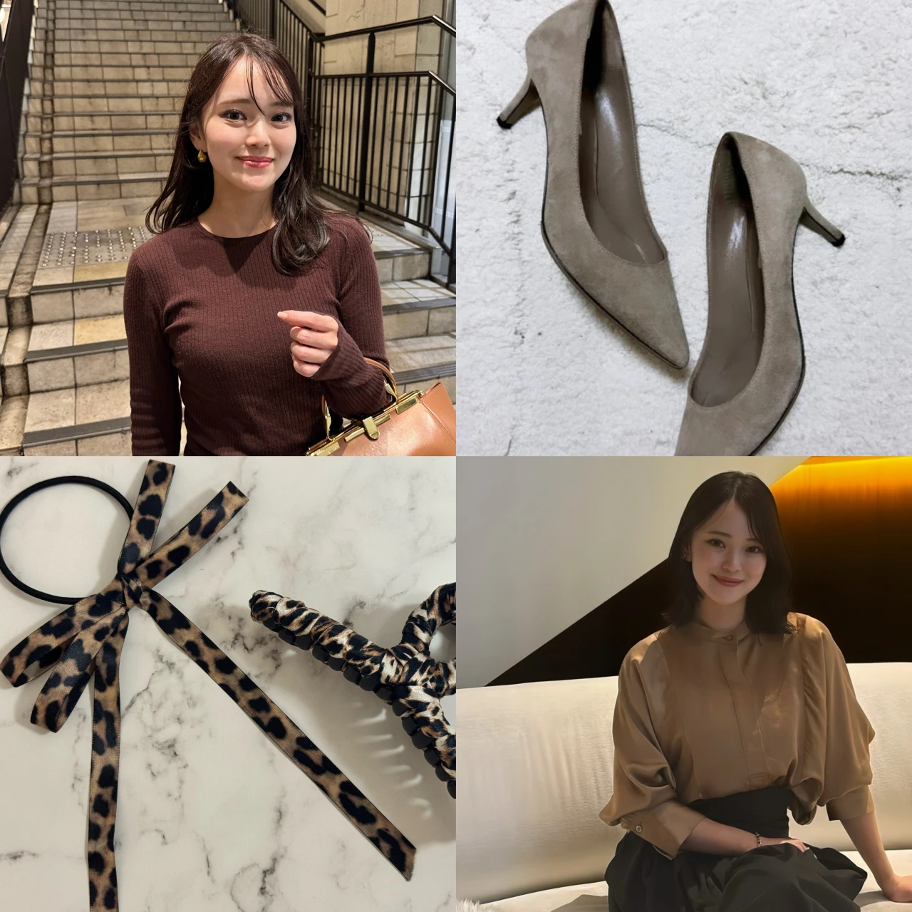 【2025年トレンド】主役はブラウン!アラサーOLの2ルックと注目アイテムたち