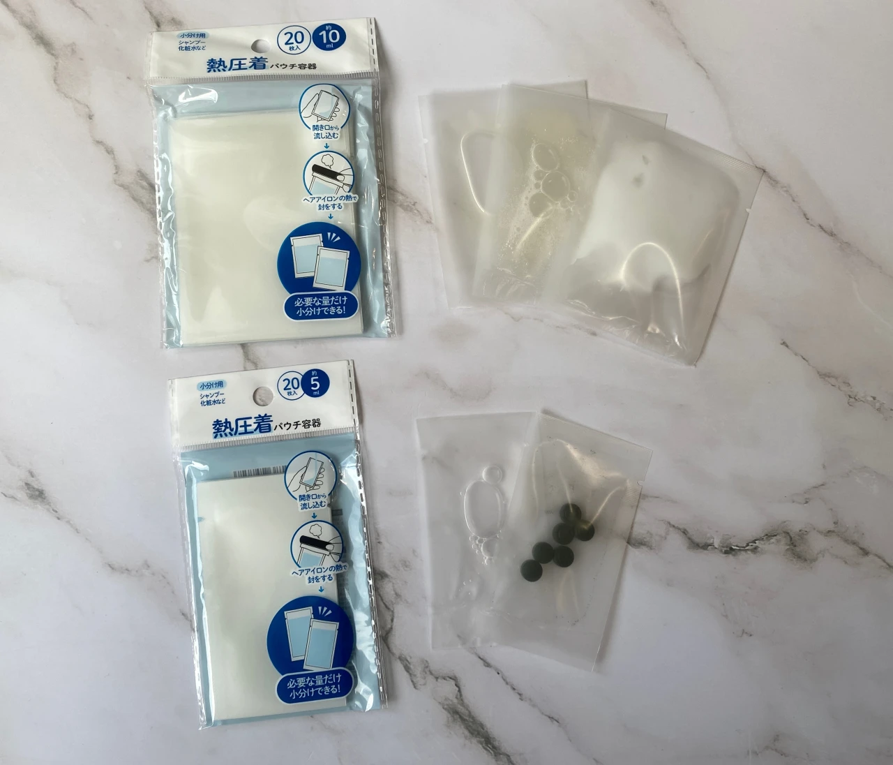 出会えてよかった〜！【セリア】のパウチで旅行・出張の荷物が驚くほど激減