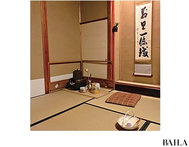 お茶のお稽古