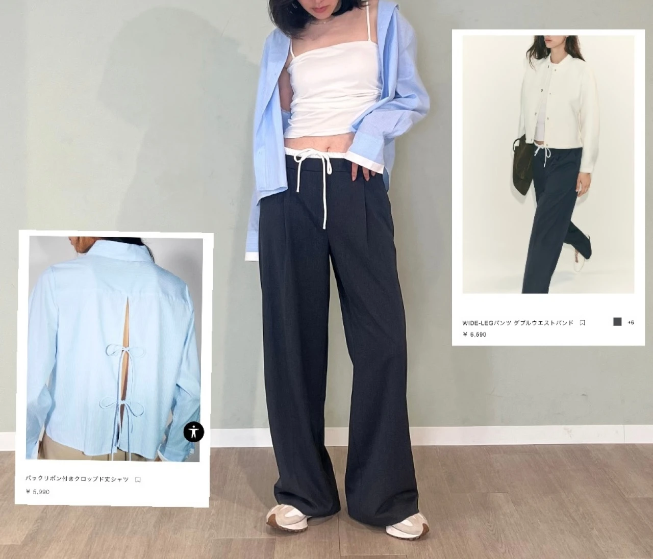 ZARA（ザラ）アイテムを使ったスポーツミックスコーデ