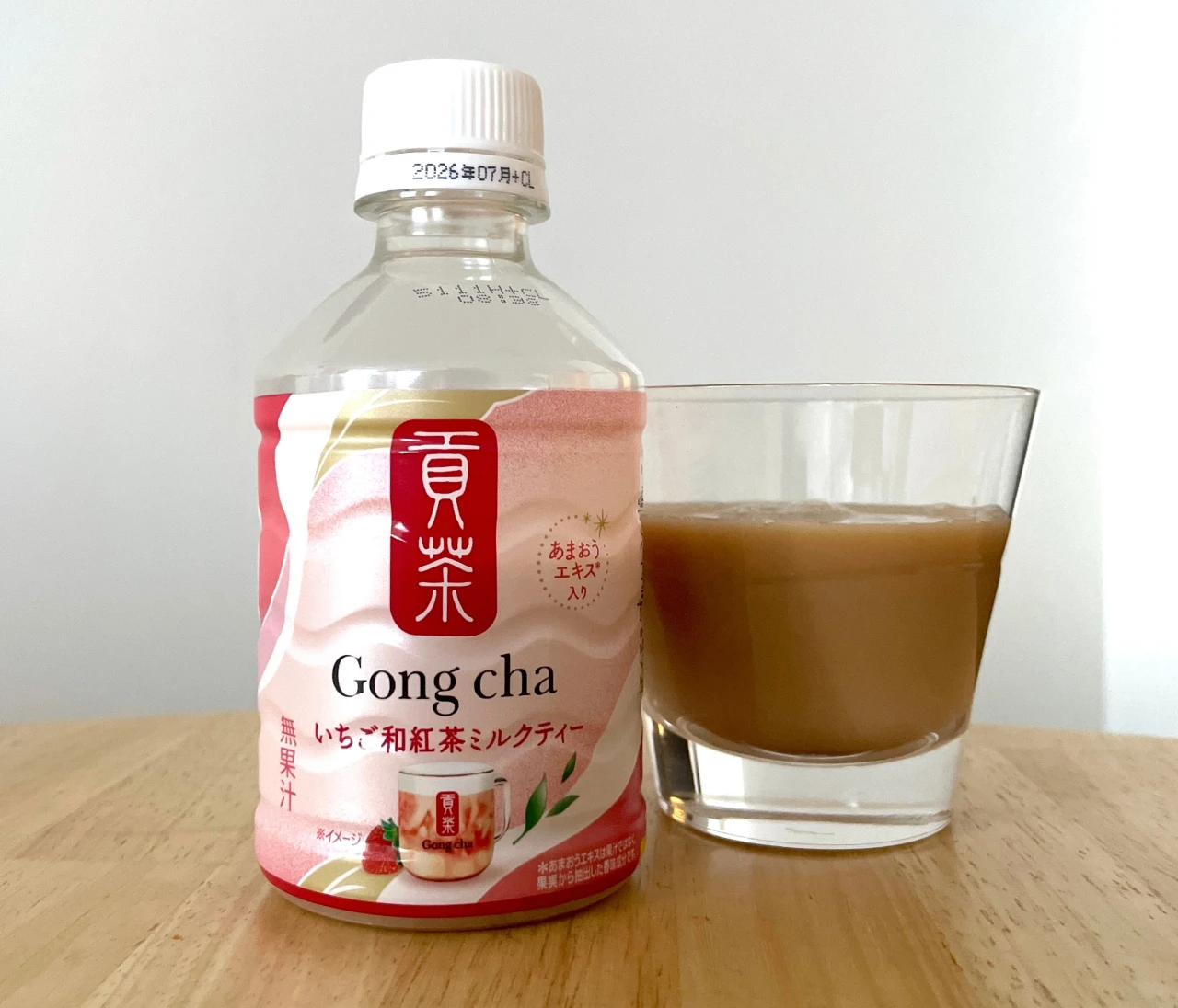 【セブン-イレブン限定】ゴンチャの人気フレーバーが手軽に味わえる！