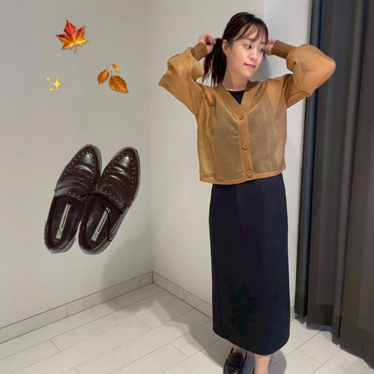 【ローファーがぴったり】ユニクロアイテムをベースにAKTEのカーディガンでつくるブラウンコーデ#ファッション部