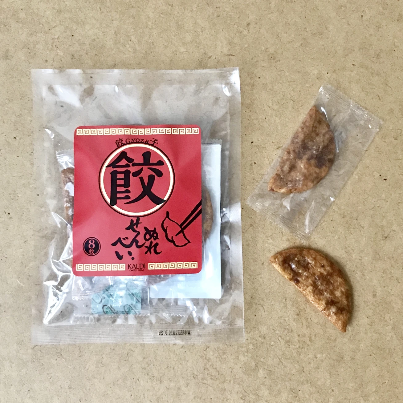 餃子ぬれせんべい¥257/カルディ コーヒーファーム