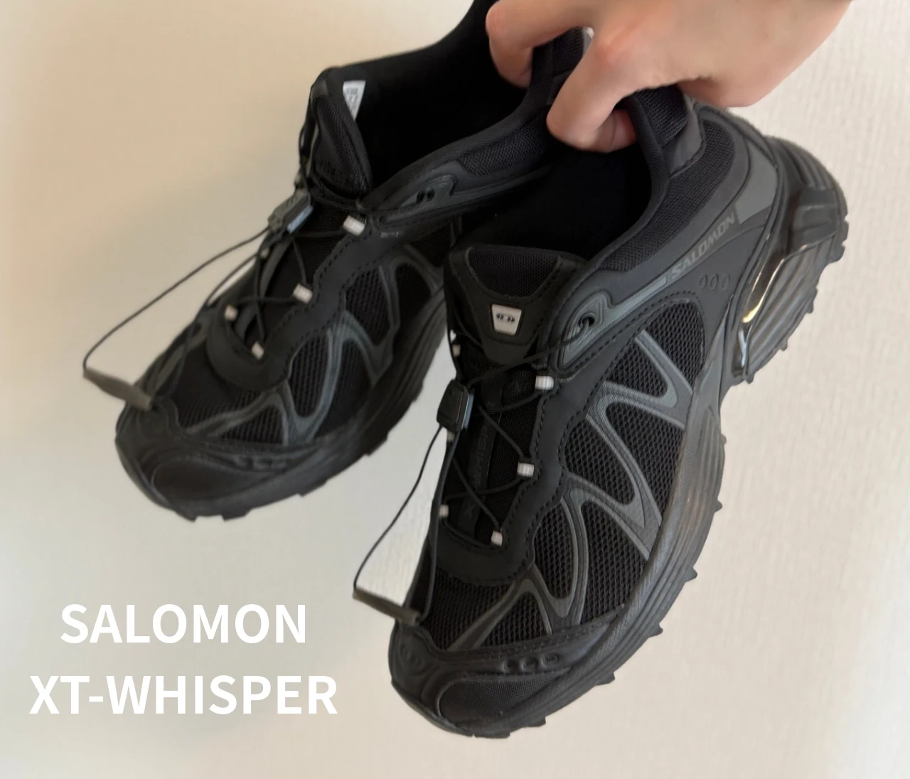 サロモン・ウィスパー2025新作｜シンプル派が選んだ“大人の黒スニーカー”レビュー#スニーカー部