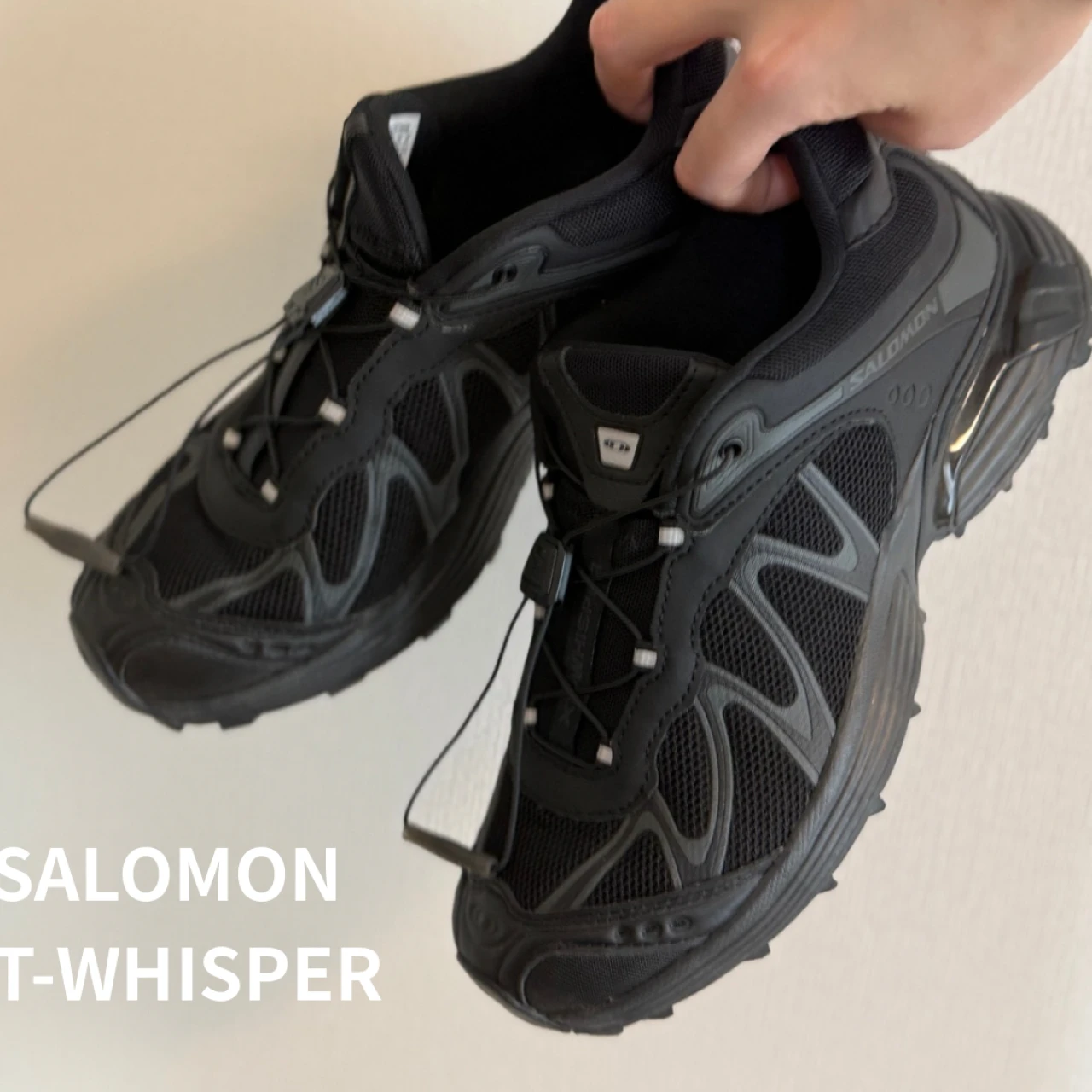 サロモン・ウィスパー2025新作|シンプル派が選んだ“大人の黒スニーカー”レビュー#スニーカー部