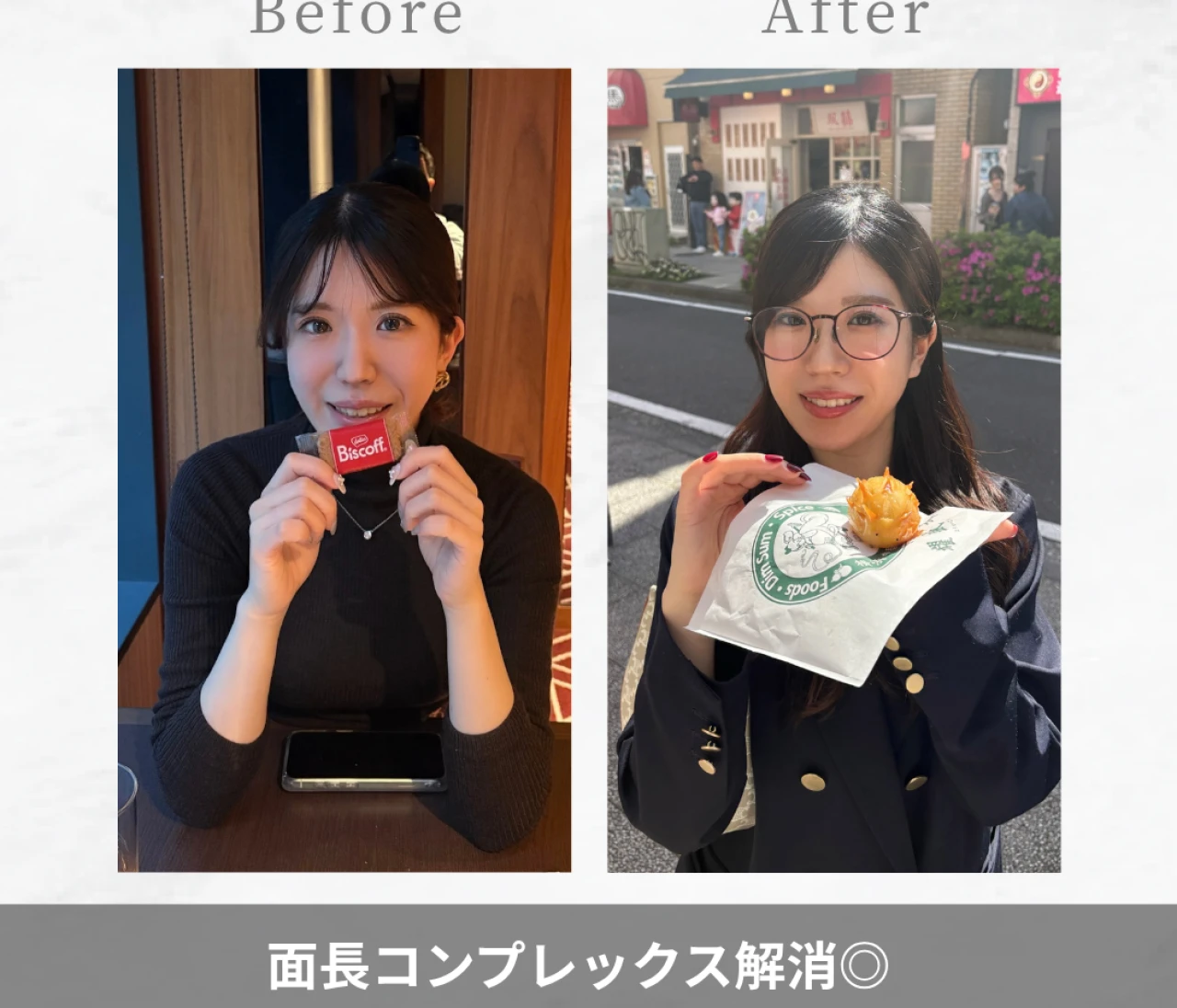 面長コンプレックス解消◎JINS中顔面短縮眼鏡が優秀だった!【#ファッション部】