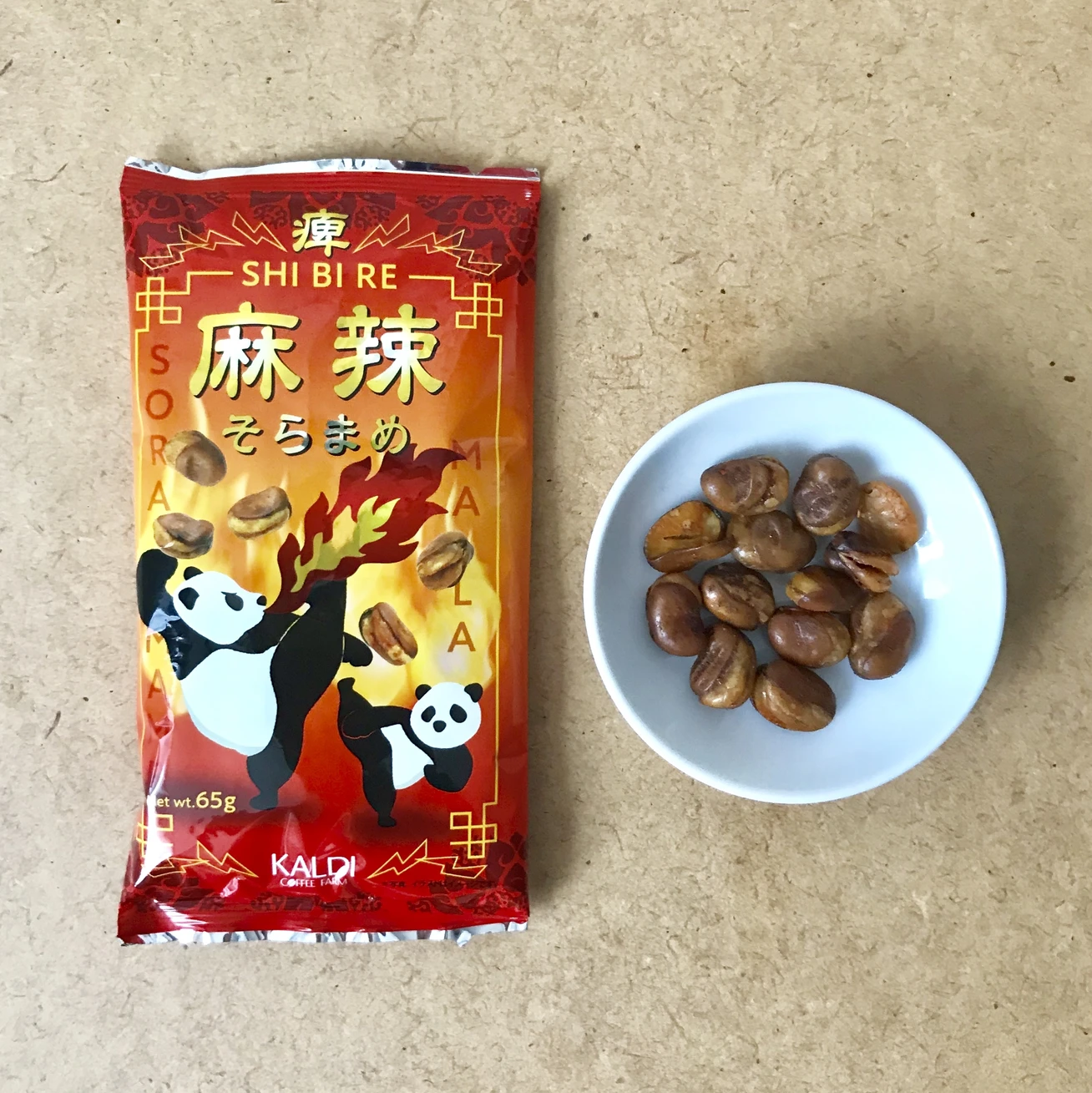 しびれ麻辣そらまめ¥149/カルディ コーヒーファーム