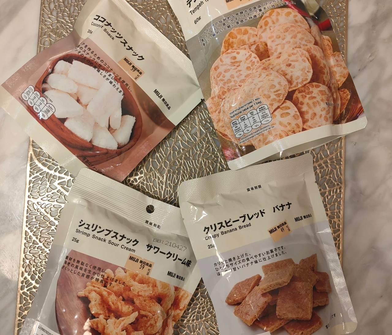 【タイ限定】無印良品のお菓子をレビュー｜お土産にもおすすめ