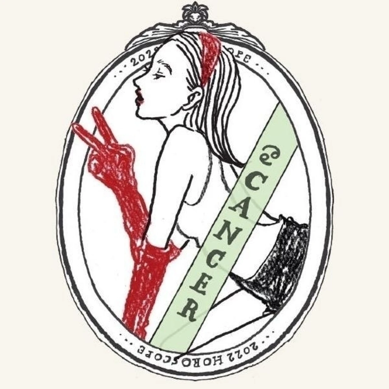 【天秤座】鏡リュウジの星座占い（2022年12月26日〜2023年2月27日）