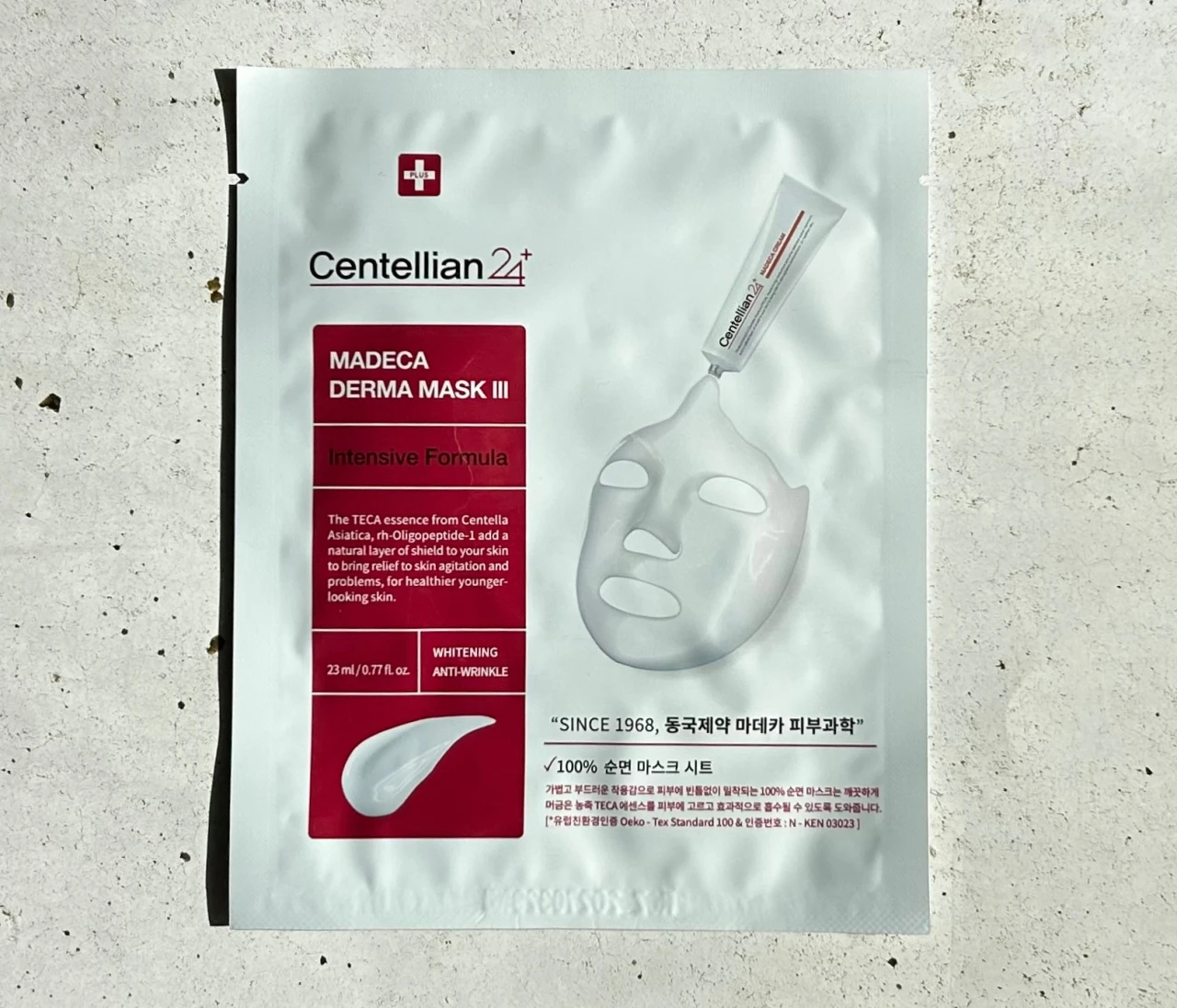 敏感肌の方必見♡Qoo10メガ割で手に入れる韓国パック！