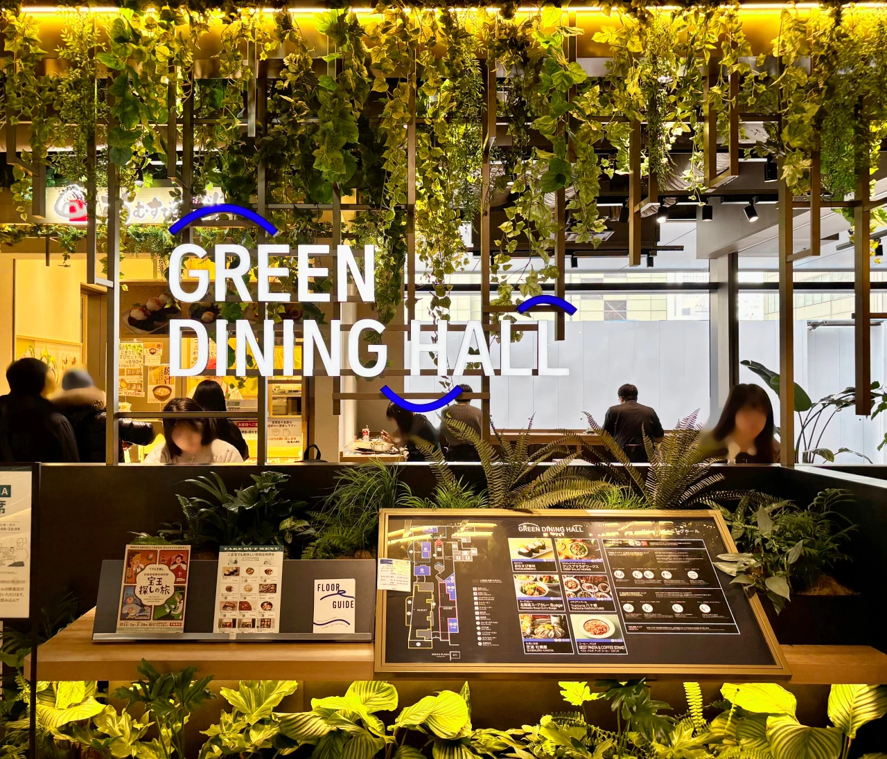 子連れも仕事利用も◎浜松町の新穴場スポット｜ブルーフロント芝浦