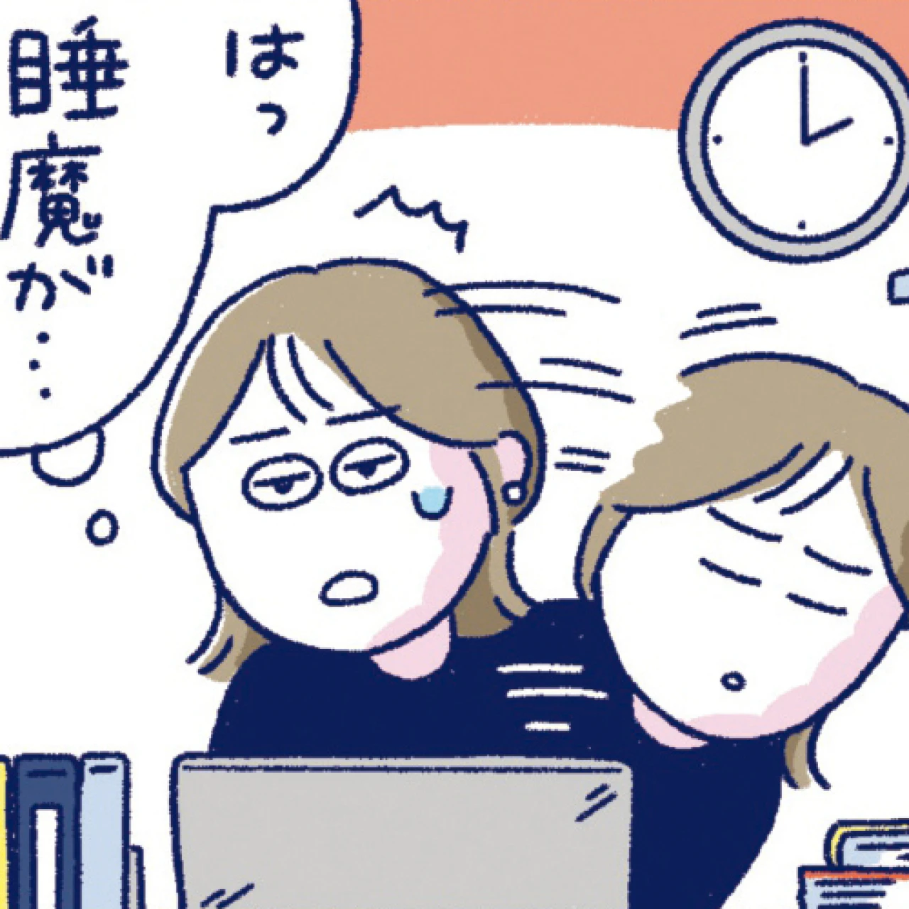 鍵は昼休みの15分！【働く30代の睡眠悩み・昼編】仕事に影響する昼すぎの眠気やPMSによる生理前の眠気、どうしたらいい？