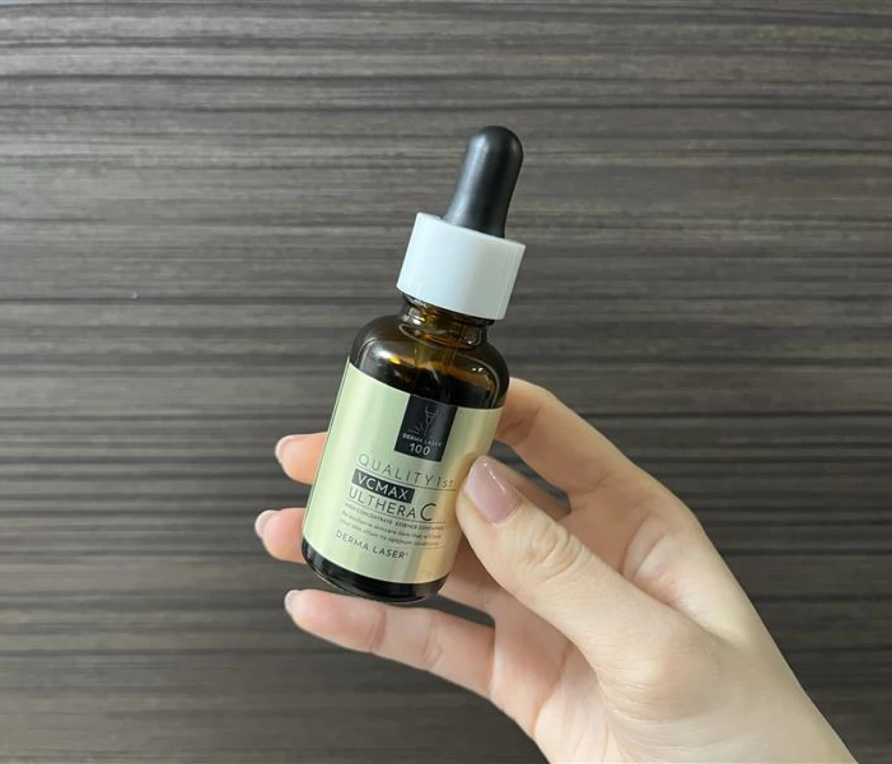 ダーマレーザーウルセラC美容液の使用感は？ツヤ感・テクスチャーをレビュー
