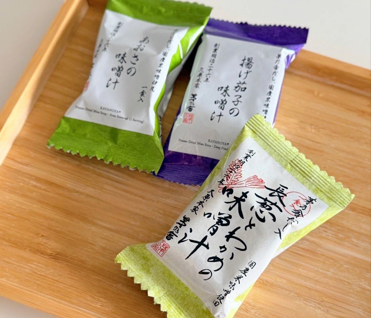  【茅乃舎】ちょっと贅沢。でも買ってよかったフリーズドライお味噌汁