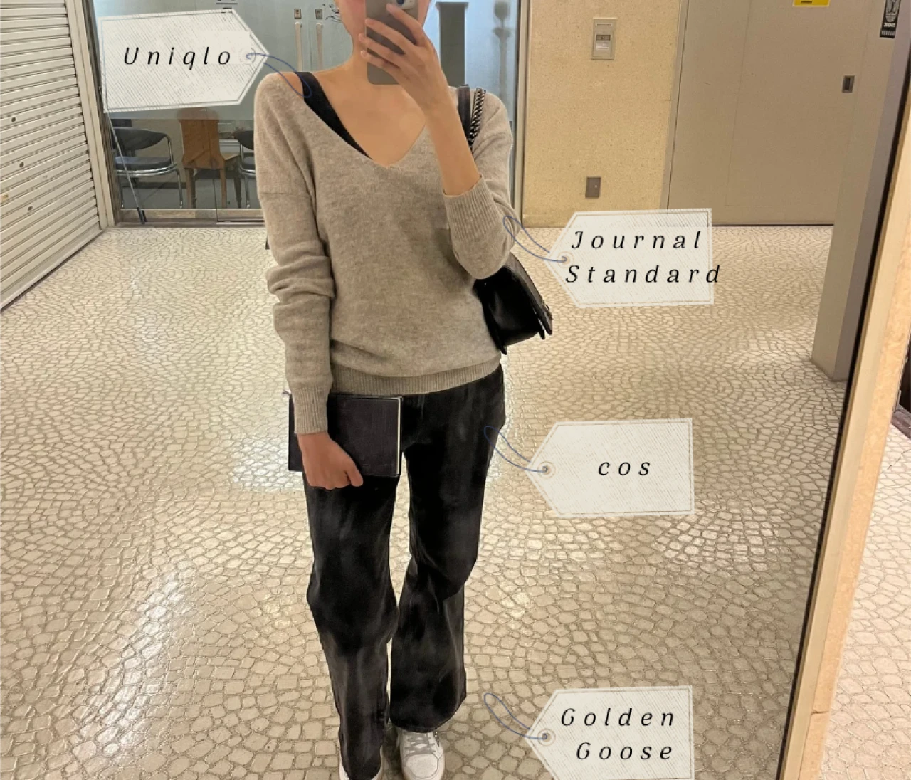 愛用白スニーカー紹介【Golden Goose】ハイブランドスニーカーで秋コーデ