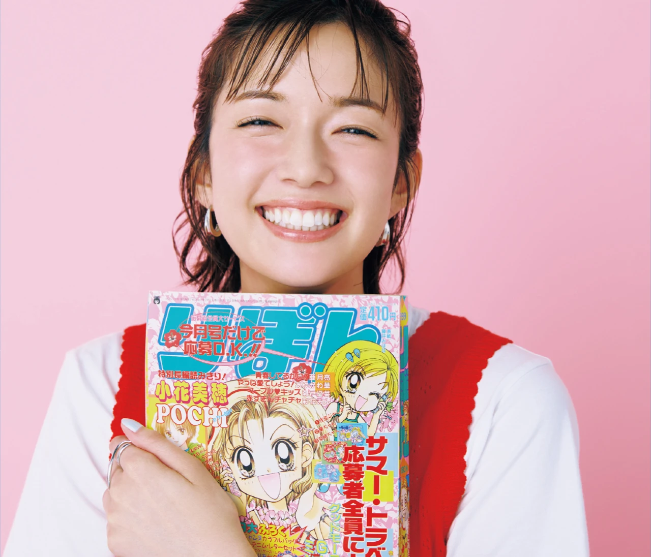 『りぼん』創刊70周年！ 毎月発売を待ちわびていたあの頃が懐かしい、佐藤栞里と同世代トーク