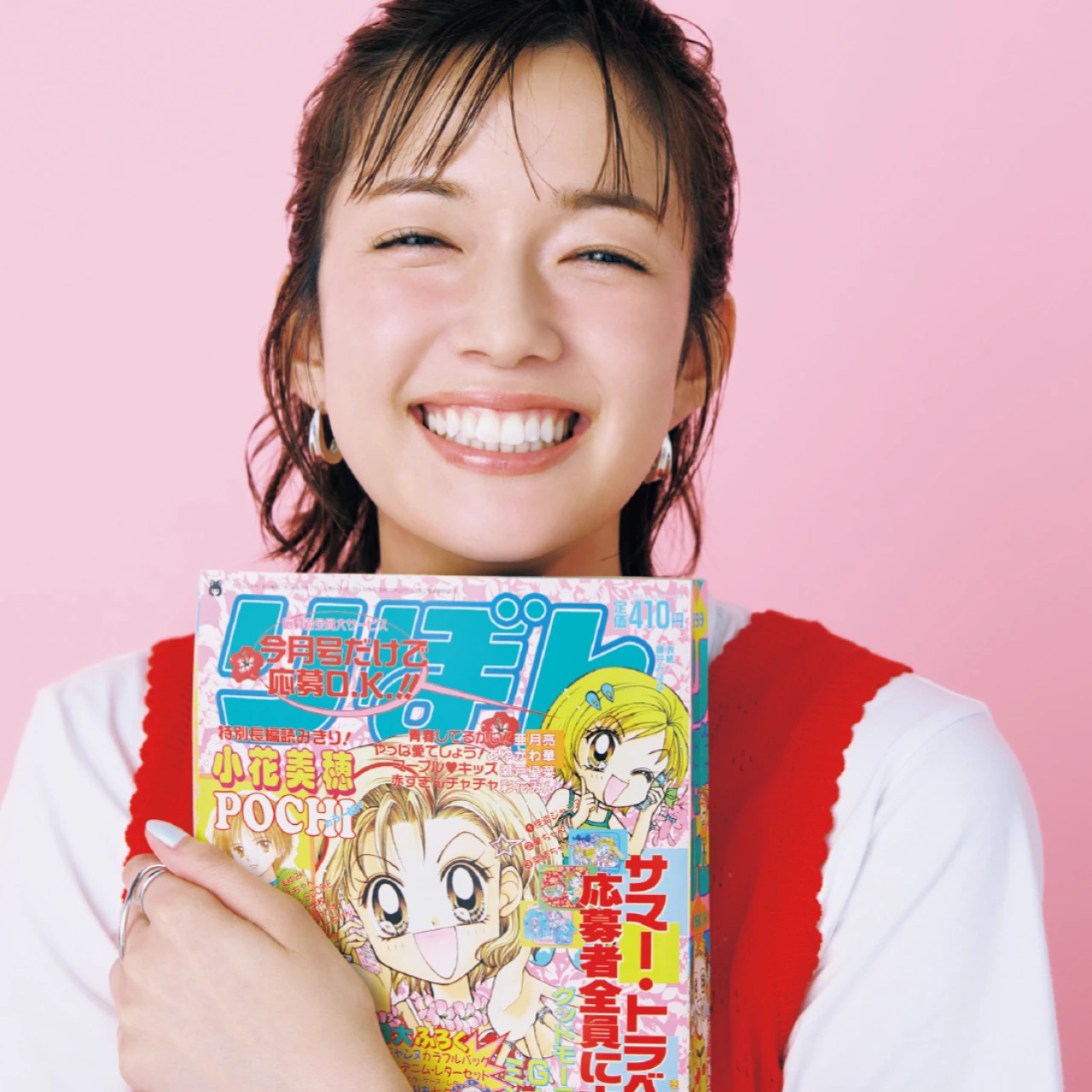 LeSportsac x 雑誌「りぼん」 国内買付 RECTANGULAR COSMETIC RECTANGULAR COSMETICトラベルコンパス（ポーチ）｜LeSportsac