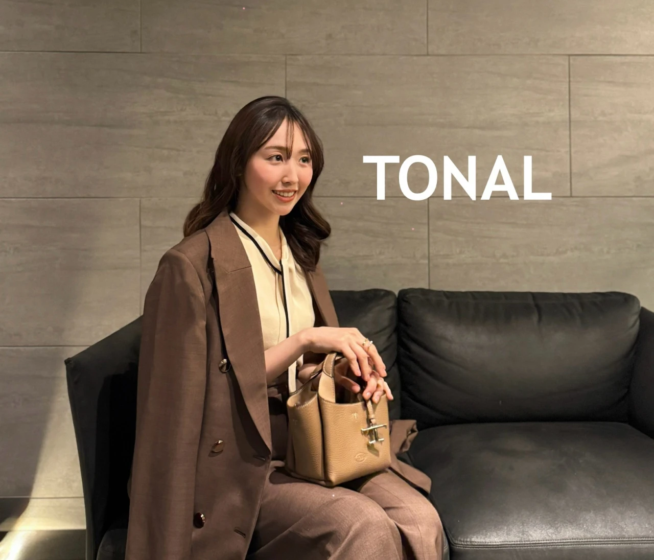 【TONAL×貴島明日香さんコラボ】朝の時短と洒落見えが叶う！大人女子の「最強カセット服」セットアップが超優秀