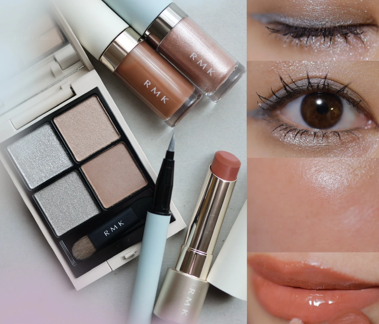 『RMK』春新作・限定コスメをコスメマニア美容家が全部お試し