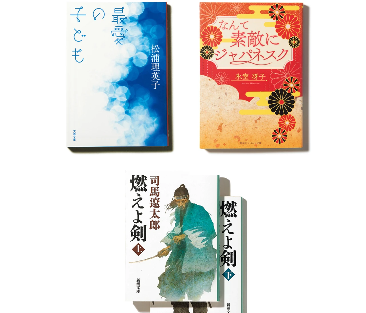 文芸評論家・三宅香帆さん、推し作品を熱烈プレゼン！「三宅さんの人生を変えた本」