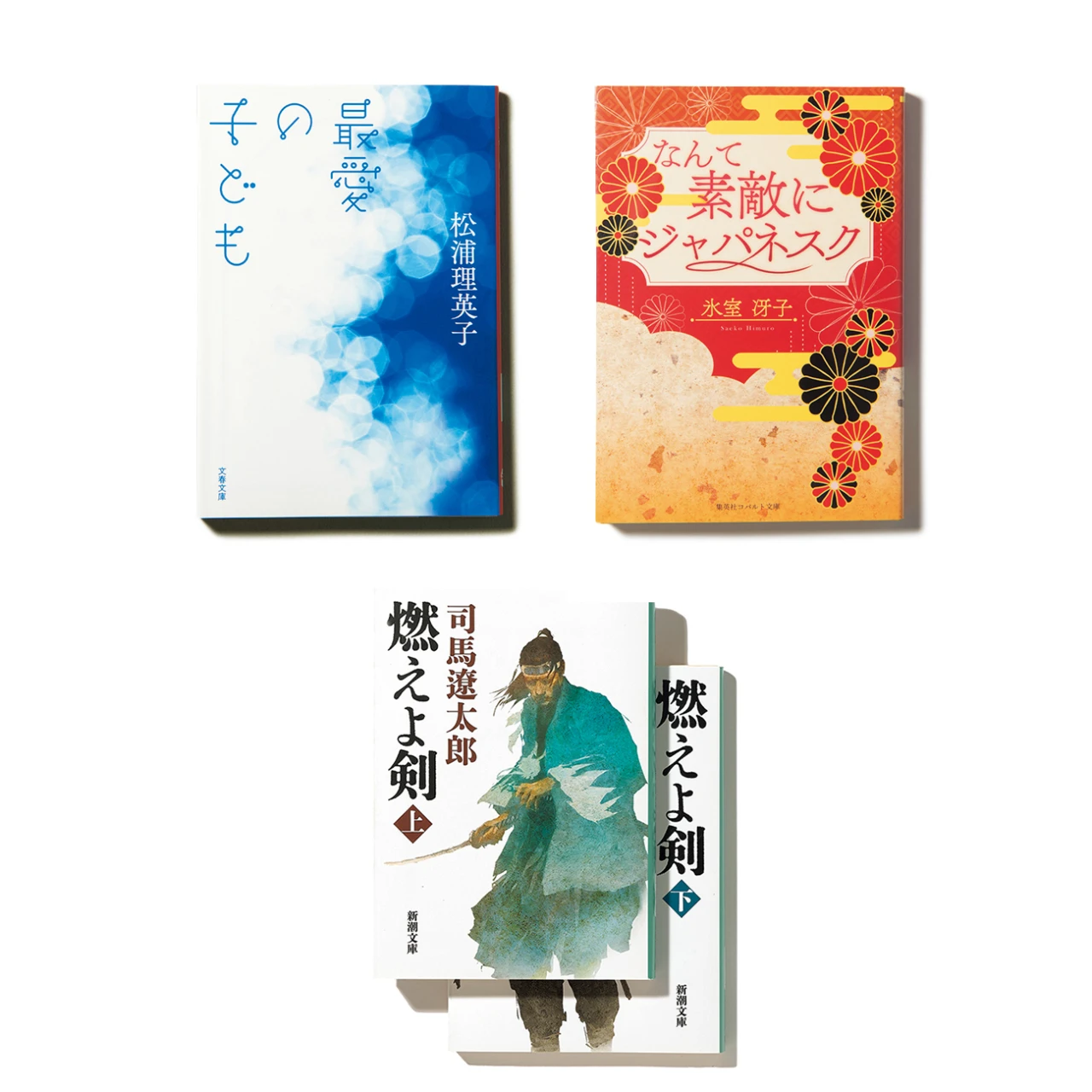 文芸評論家・三宅香帆さん、推し作品を熱烈プレゼン！「三宅さんの人生を変えた本」