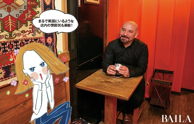 コーヒーで未来が見えてくる!? 占いができるバーをご紹介【食いしん坊ジャーナル】