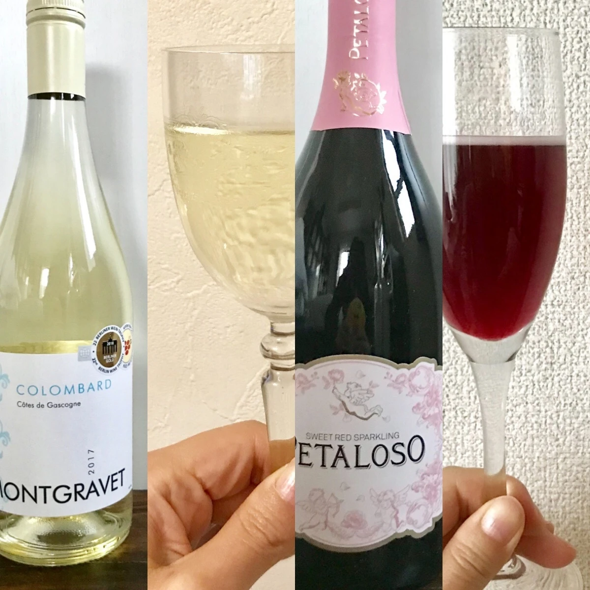 ￥1000以下でおいしい【カルディ（KALDI）】おすすめ超高コスパワイン5選