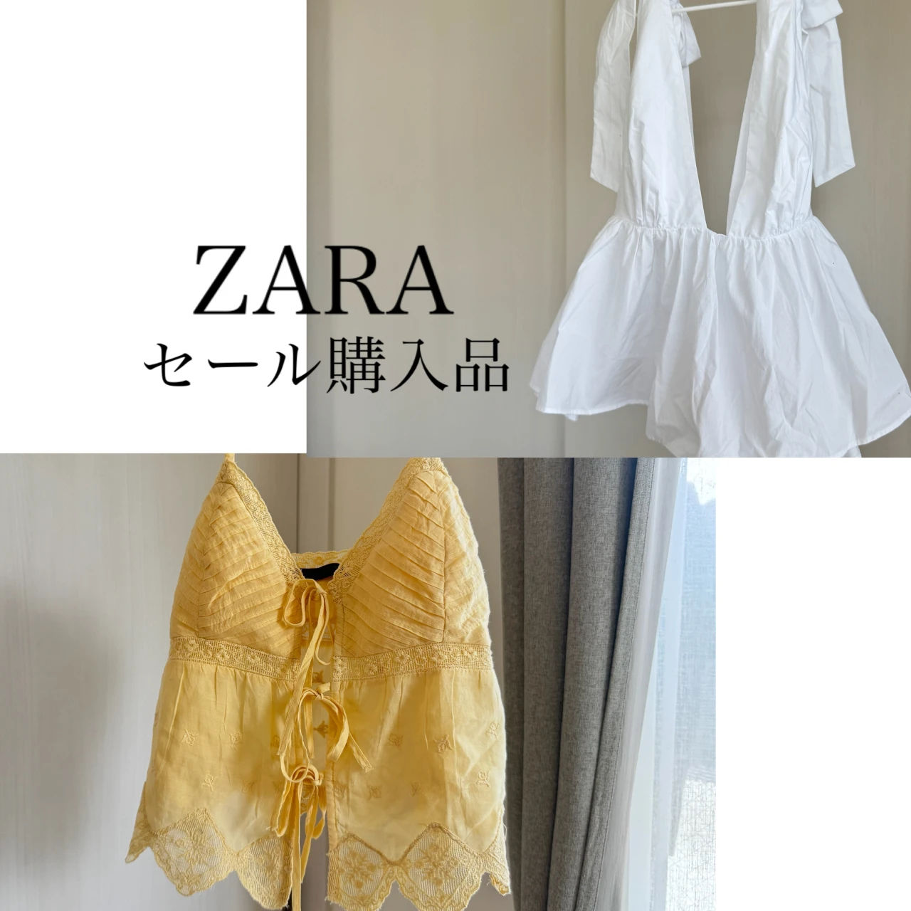 \ZARAセール購入品/秋まで使えるレイヤードトップスをゲット!