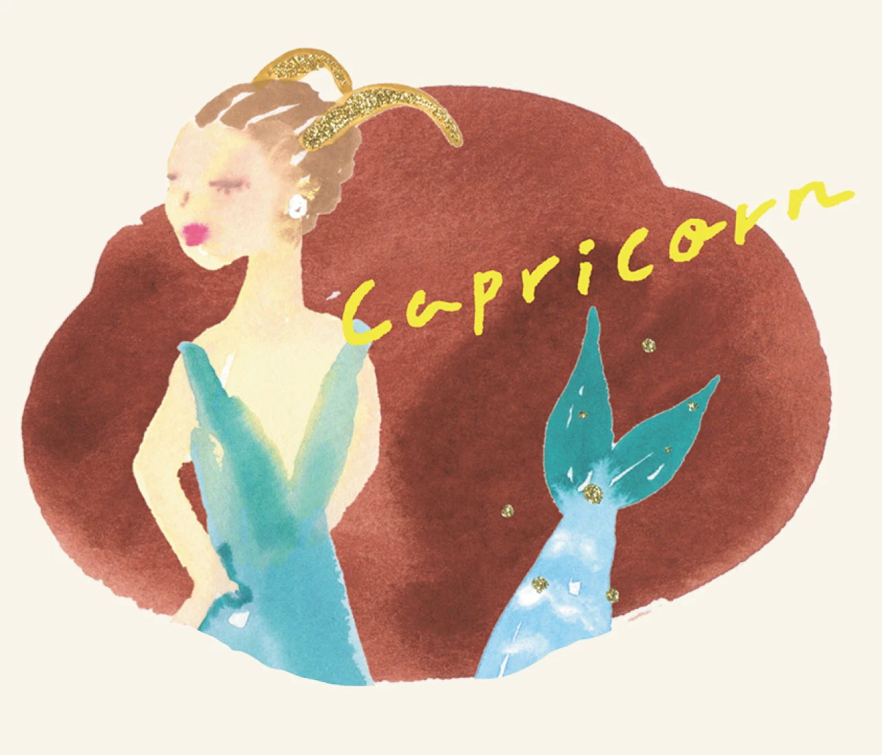 【山羊座】2026年上半期の運勢 - 鏡リュウジの星座占い