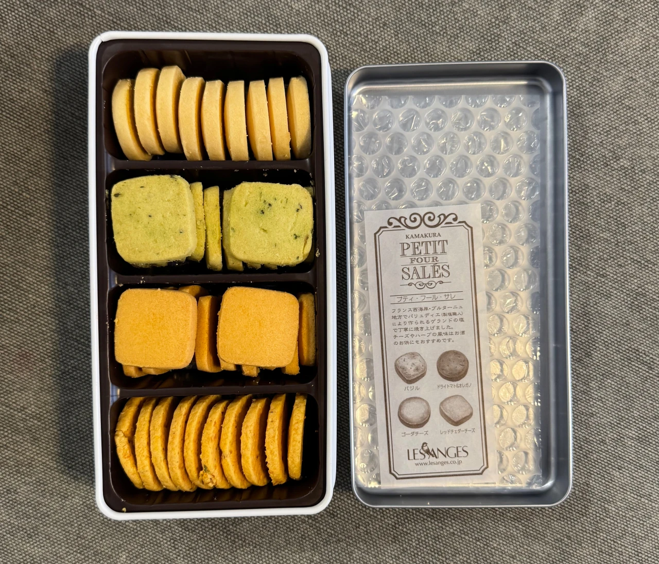 【お酒のお供に】甘くないクッキー缶「PETIT FOUR SALES」