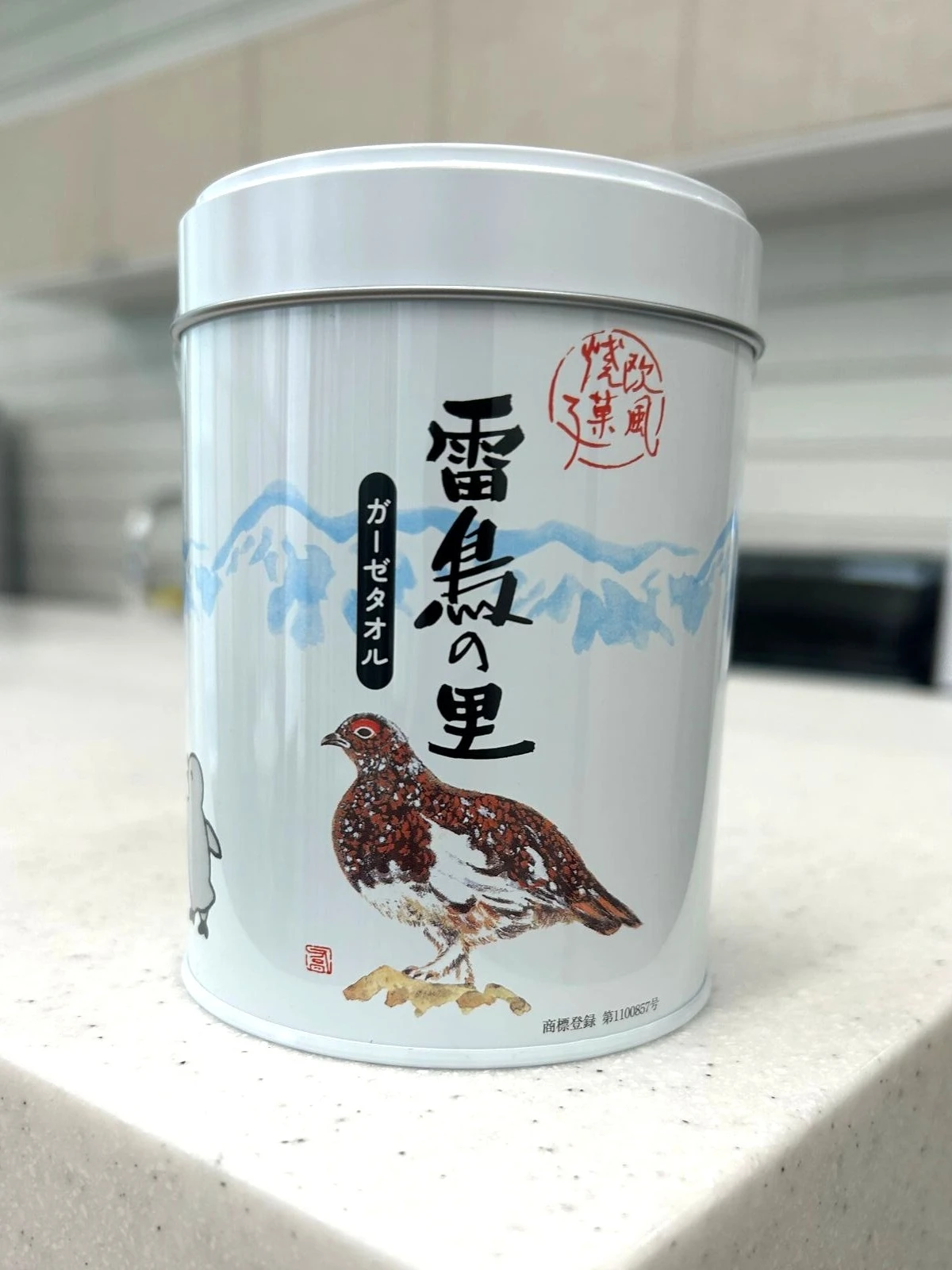 Suicaのペンギン×雷鳥の里ガーゼタオル缶