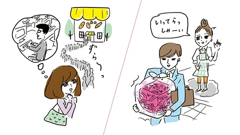 【尽くしたガール③】恋に打ち込み頑張っている“尽くす自分が好きガール”