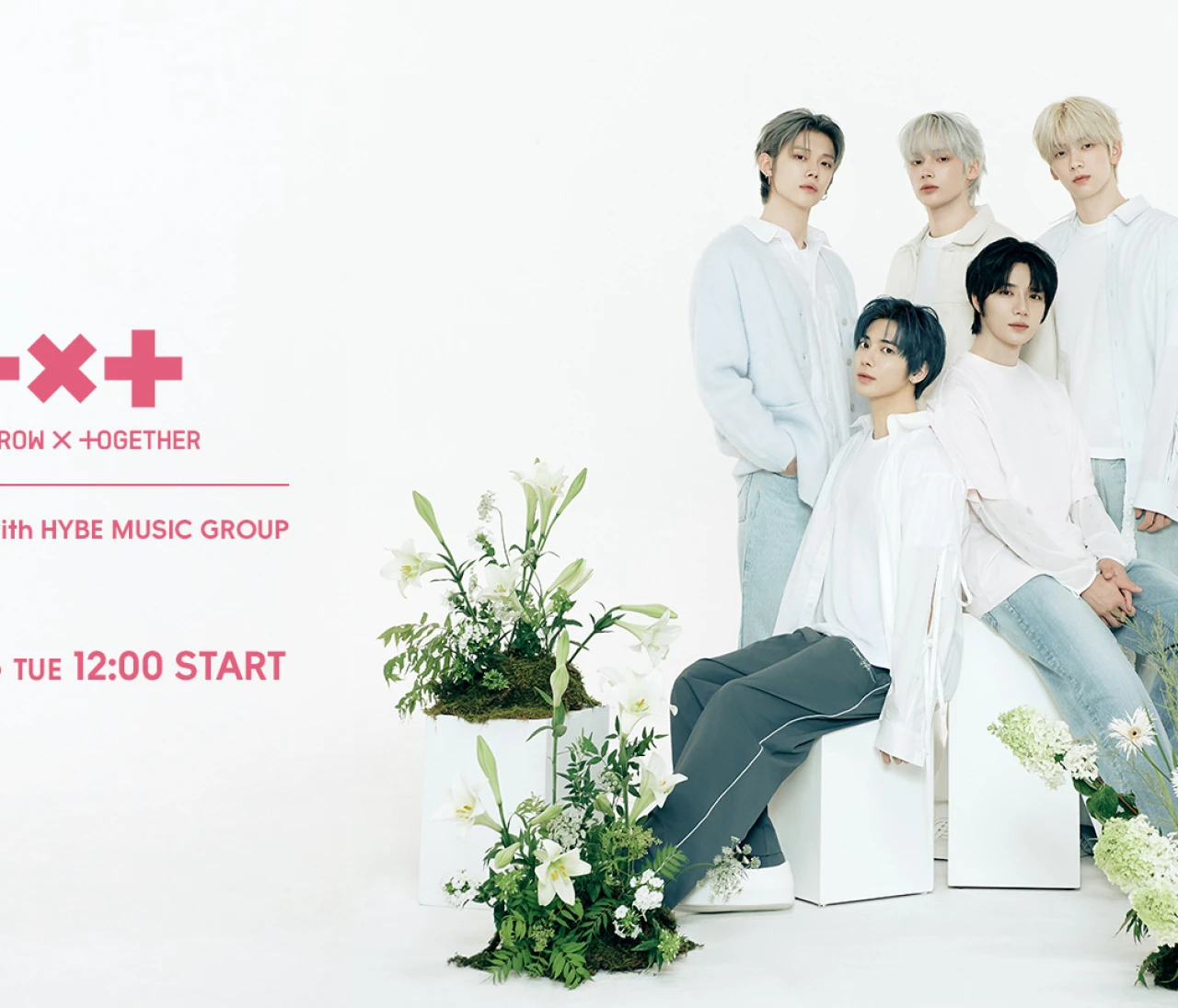 【ZOZOTOWN with HYBE MUSIC GROUP】第1弾は「TOMORROW X TOGETHER」とのオリジナルアイテム！