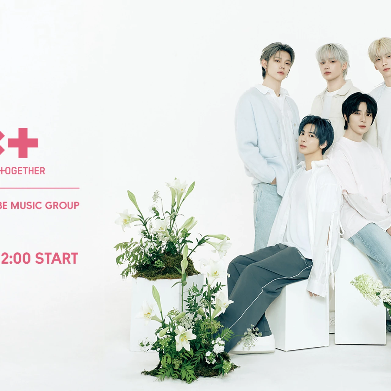 【ZOZOTOWN with HYBE MUSIC GROUP】第1弾は「TOMORROW X TOGETHER」とのオリジナルアイテム！