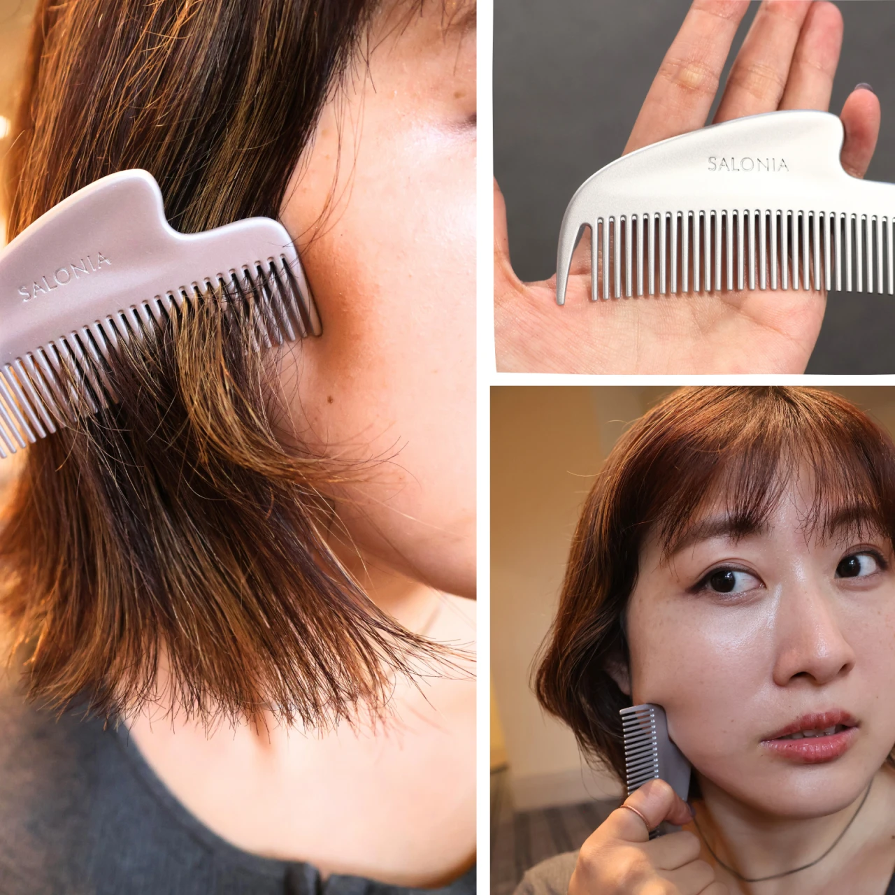【SALONIA】新発売のカッサコームで美髪!…だけでなく美顔に!?【2025年最新】