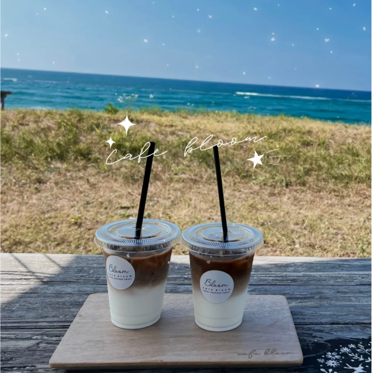 【鳥取】海の見えるカフェ「cafe bloom」? 隠れ家で幸せラテタイム〜