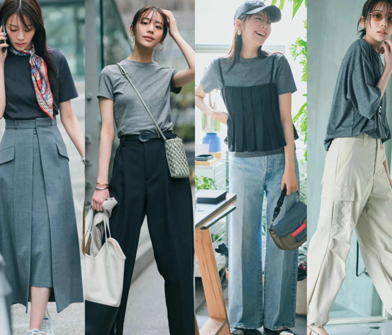 【この夏買い足すならグレーTシャツ】辛め派ボトムにマッチ！グレーTシャツコーデ4選