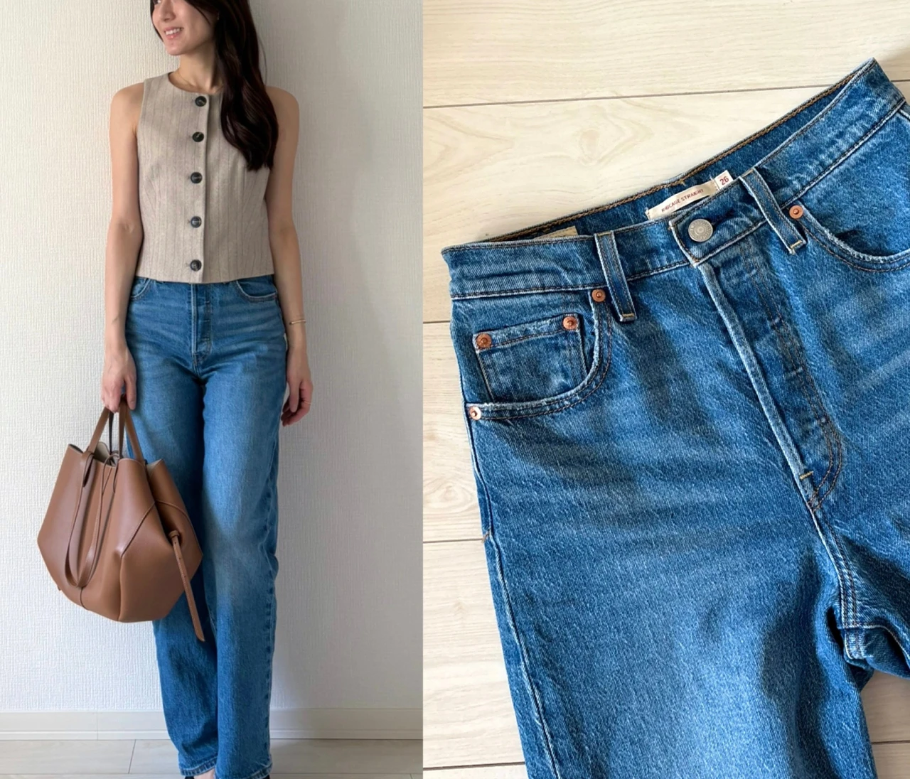 LEVI'Sの名品"RIBCAGE"のストレートデニムで楽しむ大人カジュアル