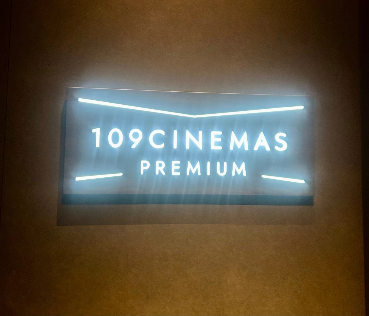 お得に楽しむ！109シネマズ プレミアム新宿の贅沢体験レポ