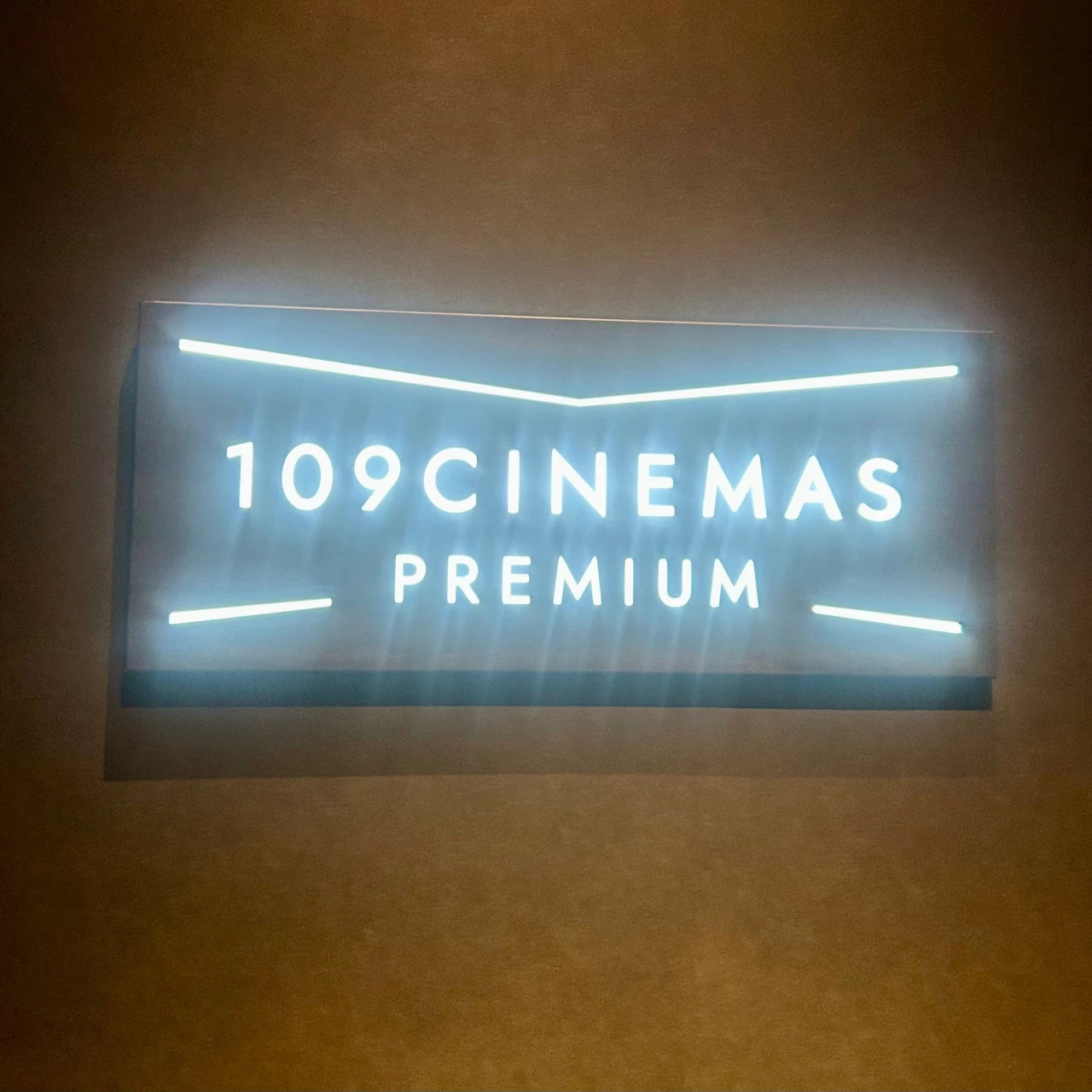 お得に楽しむ！109シネマズ プレミアム新宿の贅沢体験レポ
