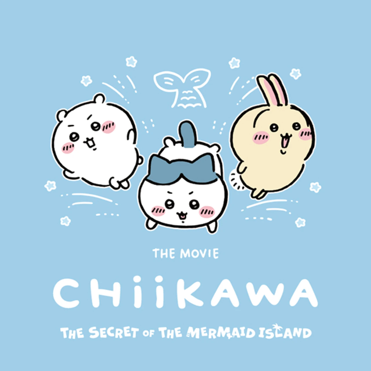 【UNIQLO（ユニクロ）】『映画ちいかわ 人魚の島のひみつ』UTコレクション登場